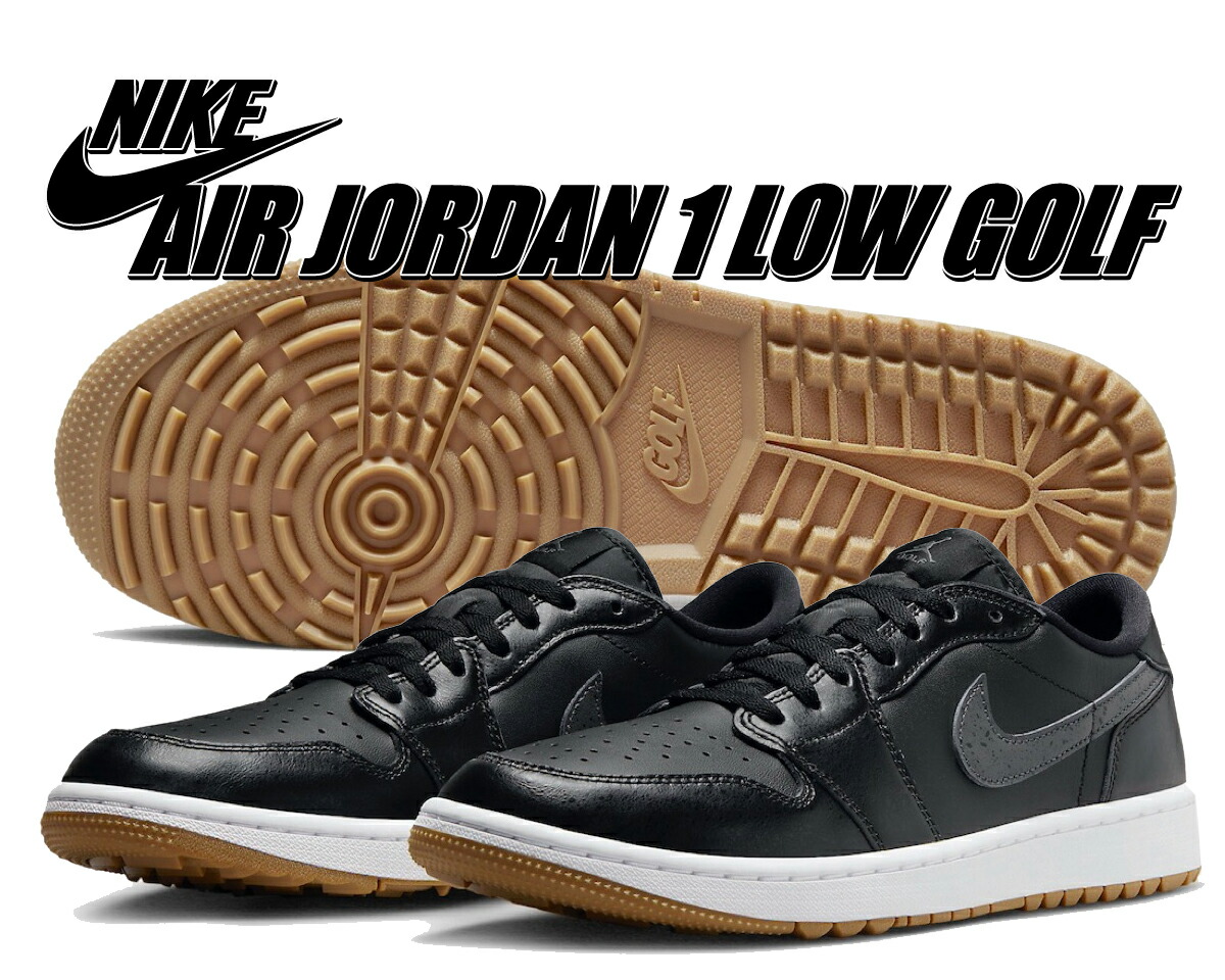 楽天市場】[ ポイントUP & 最大2000円OFFクーポン ] NIKE AIR JORDAN 1
