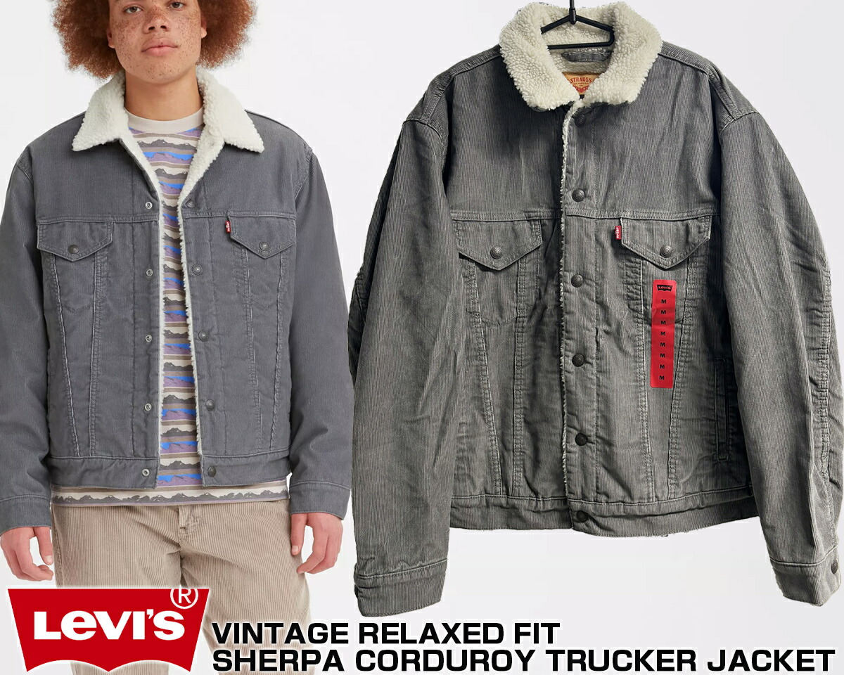 楽天市場】[ ポイントUP & 最大2000円OFFクーポン ] LEVIS VINTAGE FIT