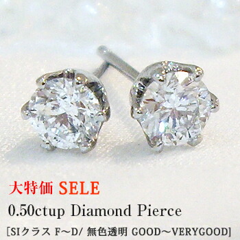 楽天市場】あす楽【グレードupあす楽不可】【大特価】pt900 K18YG/PG