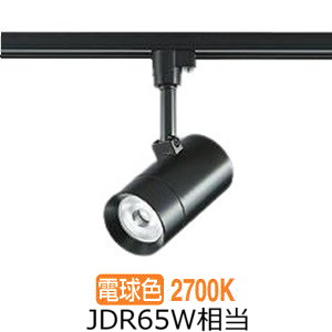 楽天市場】大光電機 2色温度切替調光タイプダクトレール用スポット