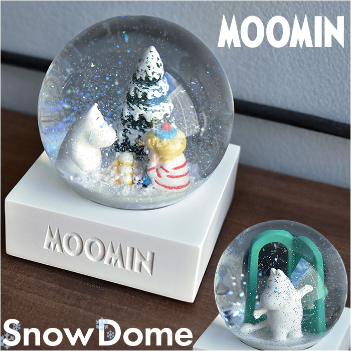 snowdome.jpg