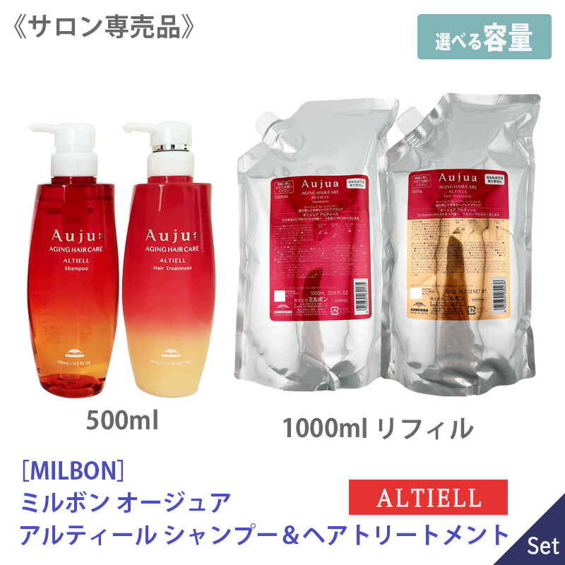 楽天市場】◎【2/20限定！抽選で100％ポイントバック】〈60〉【送料