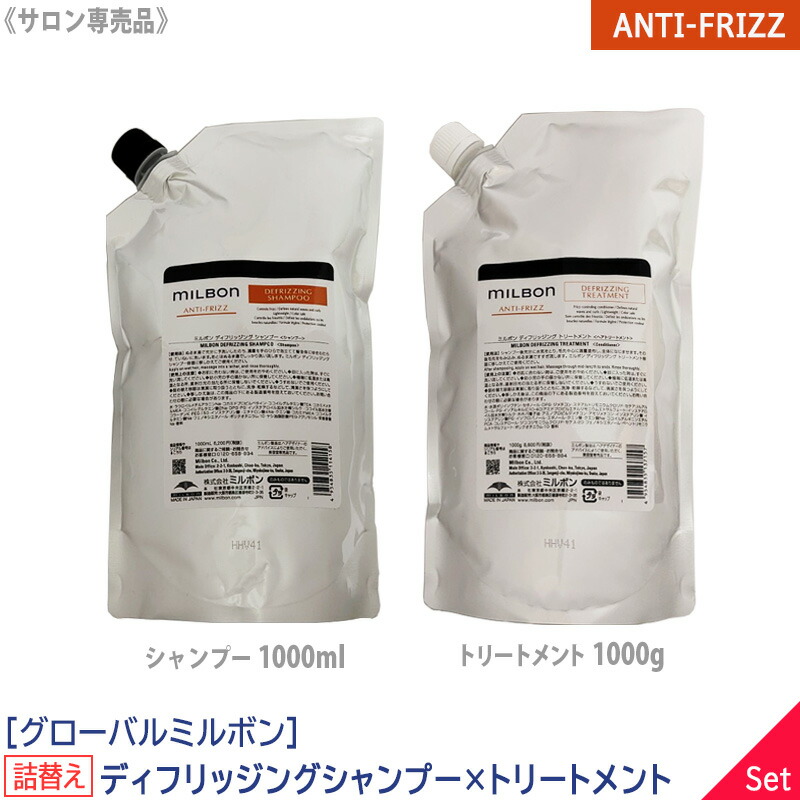 楽天市場】【2/20限定！抽選で100％ポイントバック】〈60〉【1＆1