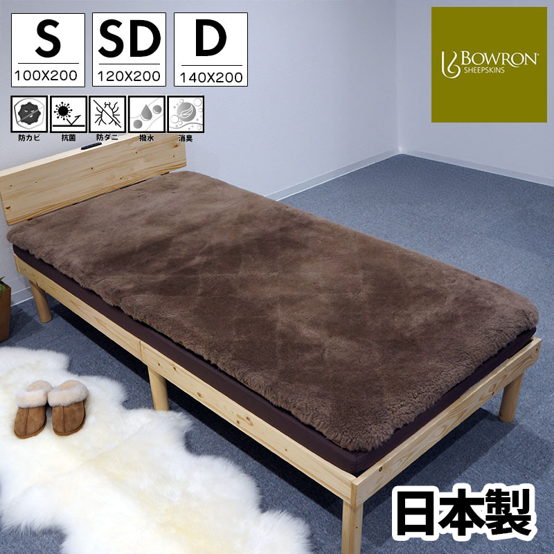 楽天市場】【お買い物マラソン限定！クーポン配布中！】 ニチロ