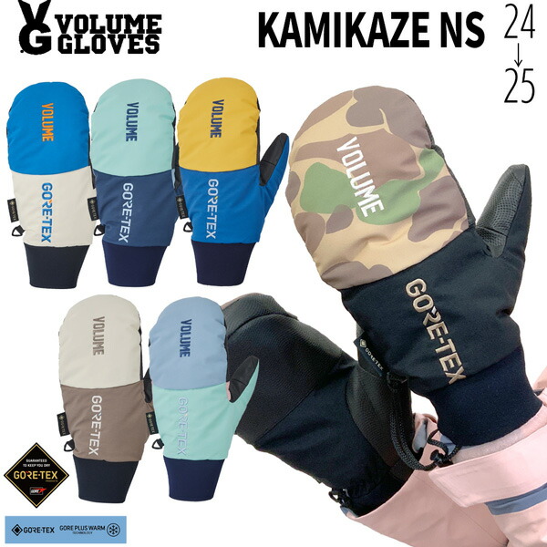 楽天市場】25-26 OGASAKA グローブ オガサカ スノーボード OSB-G-GTGR