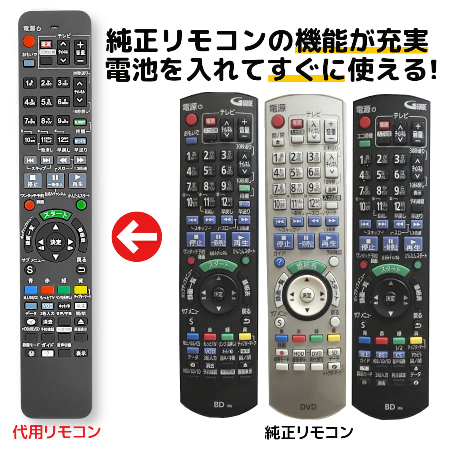 mben2q918-top.jpg