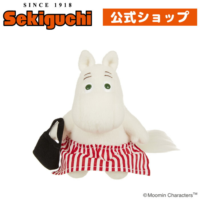 楽天市場】ほあほあ ムーミン 2Lサイズmoomin むーみん トーベ