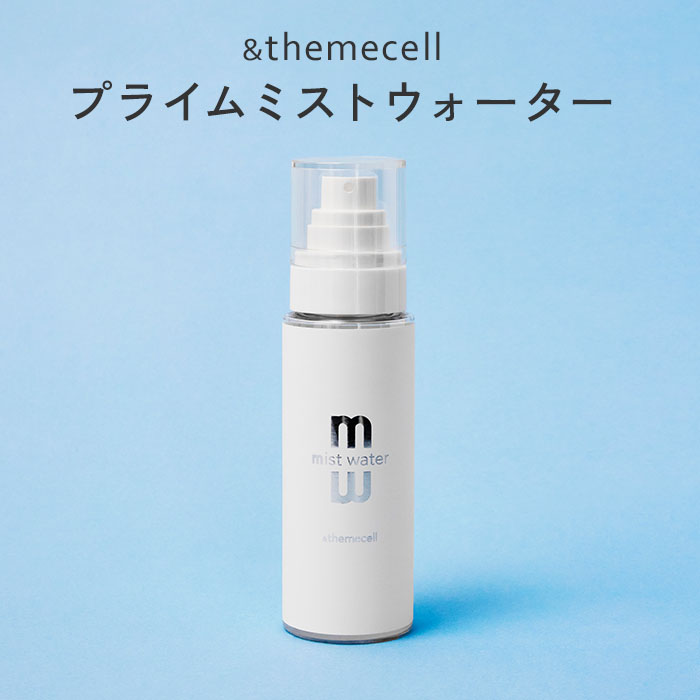 楽天市場】【10%OFFクーポン】＆themecell プライムヴィヴァンセラム