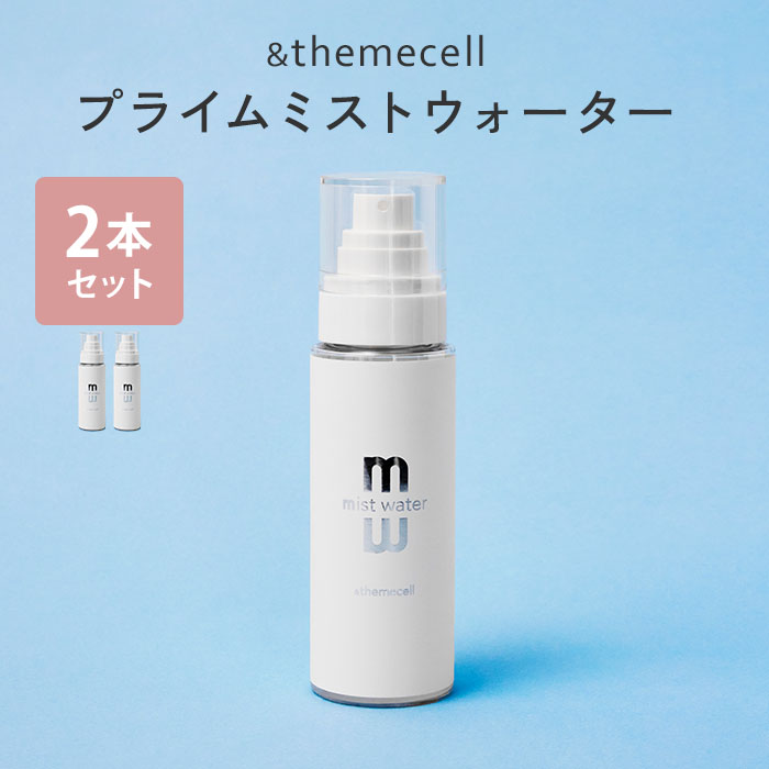 楽天市場】【400円OFFクーポン】【正規販売店】＆themecell プライム