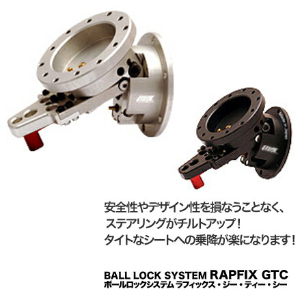楽天市場】WORKSBELL ワークスベル ショートボス 品番631S NISSAN