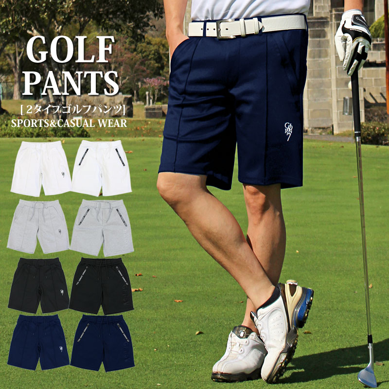 楽天市場】送料無料 ゴルフパンツ メンズ ゴルフウェア GIORNO SEVEN