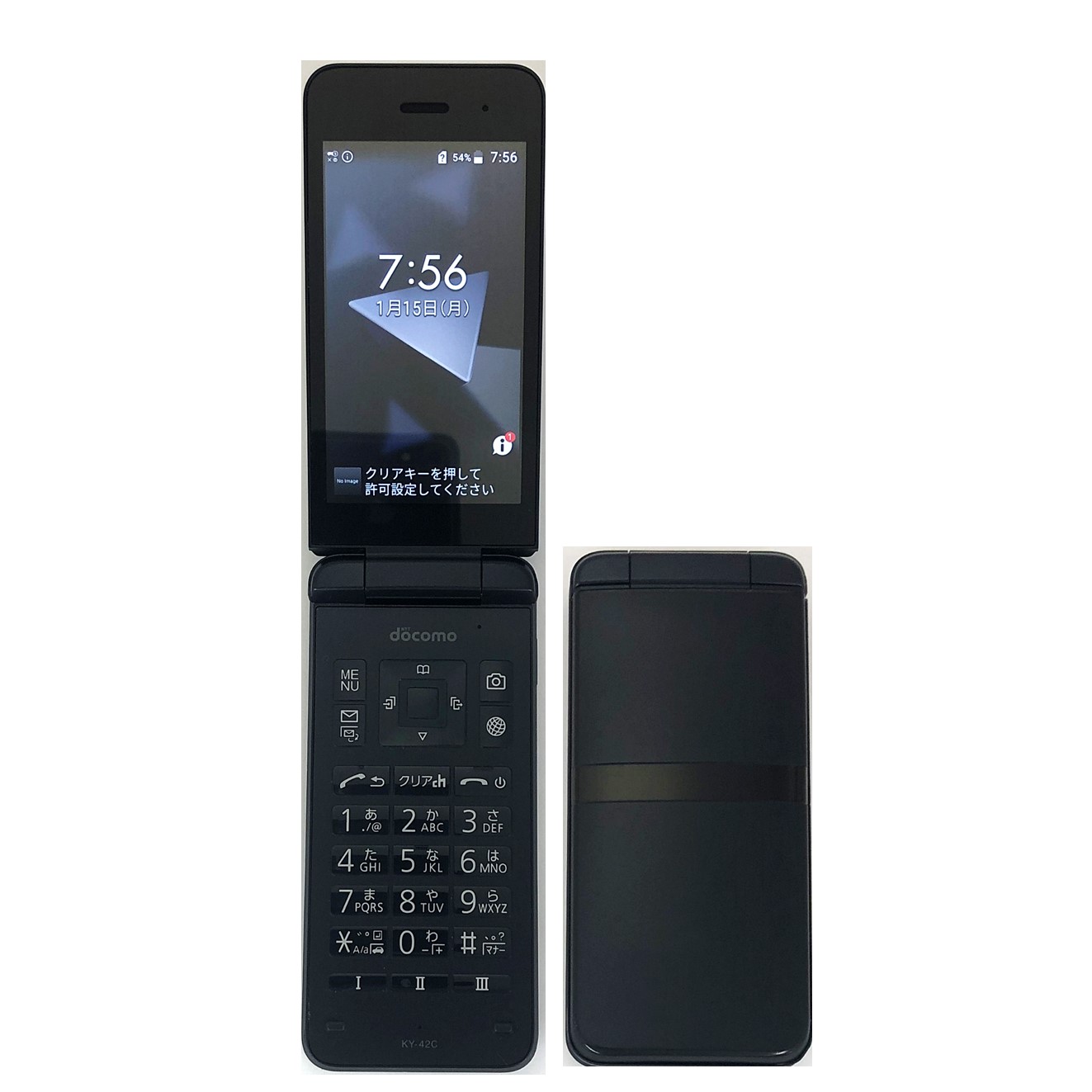 楽天市場】新品未使用 DOCOMO DIGNO ケータイ KY-42C [ブラック]SIM