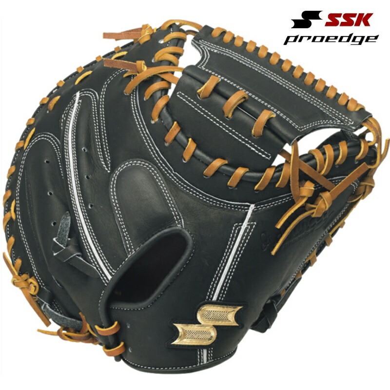 楽天市場】SSK プロエッジ 硬式用 キャッチャーミット 捕手用