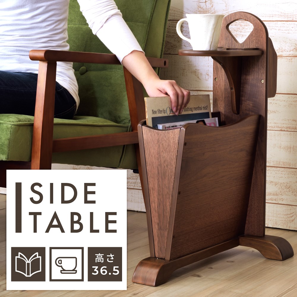 楽天市場】サイドテーブル テーブル おしゃれ シンプル ナイトテーブル