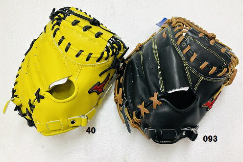 楽天市場】kt468ゼット ZETT 573 内野手用 硬式グローブ 内野用 硬式