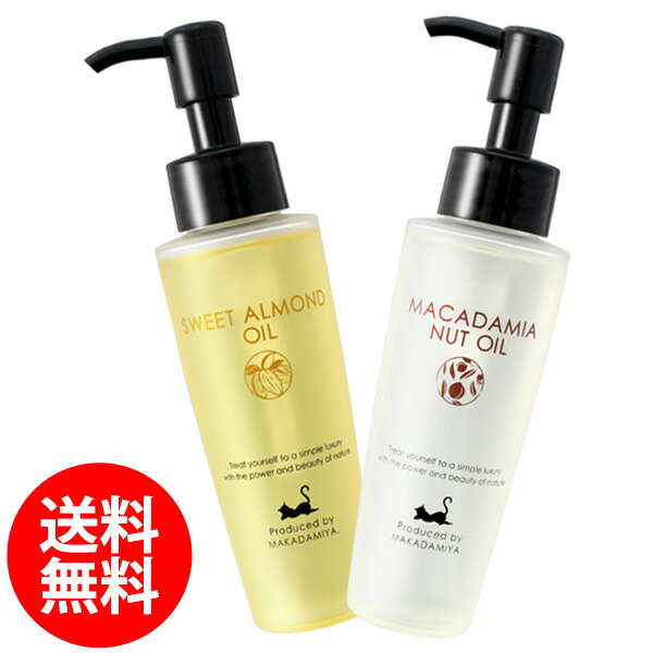 楽天市場】ポイント10倍☆送料無料☆【ハリ肌スキンケアセット