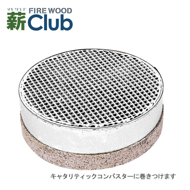 楽天市場】【25日は！枚数限定 最大1,000円OFFクーポン】キャタ