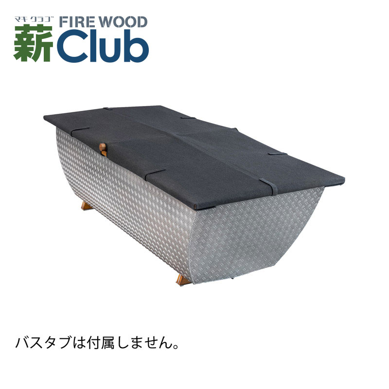 かっちゃんZpacks Solo-Plus Bathtubグランドシート solo-plus-bathtub