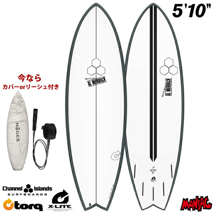 楽天市場】トルクサーフボード アルメリック M23 TORQ SURFBOARDS X