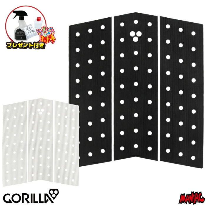 モカサ】CRYSTAL GRIP next サーフィン用シートワックス モカサ