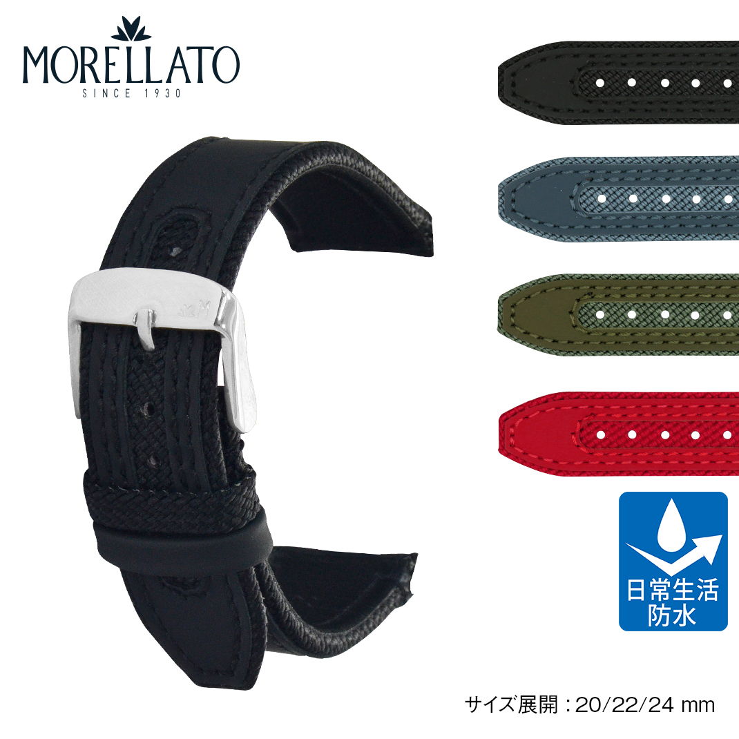 楽天市場】時計ベルト 18mm 時計 ベルト 20mm ラバー カーボン型押し