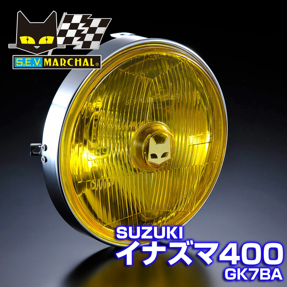 楽天市場】MARCHAL マーシャル 889 スズキ GSX400インパルス（GK79A