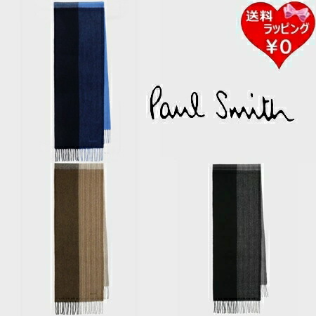 楽天市場】Paul Smith ポールスミス メンズ レディースおしゃれ