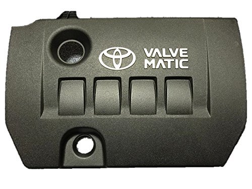 楽天市場】【トヨタ純正】 エンジンカバー ［シリンダーヘッドカバー