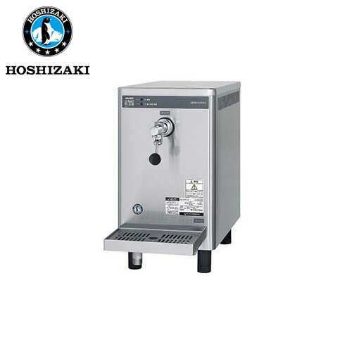 楽天市場】ホシザキ電気 チップアイスディスペンサー DCM-70K 製氷機