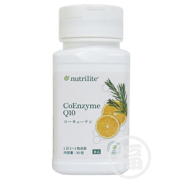 楽天市場】アムウェイ ニュートリライト カロリージャスト90粒（白