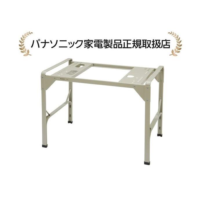 楽天市場】パナソニック(Panasonic) N-UD72-S シルバー 衣類乾燥機