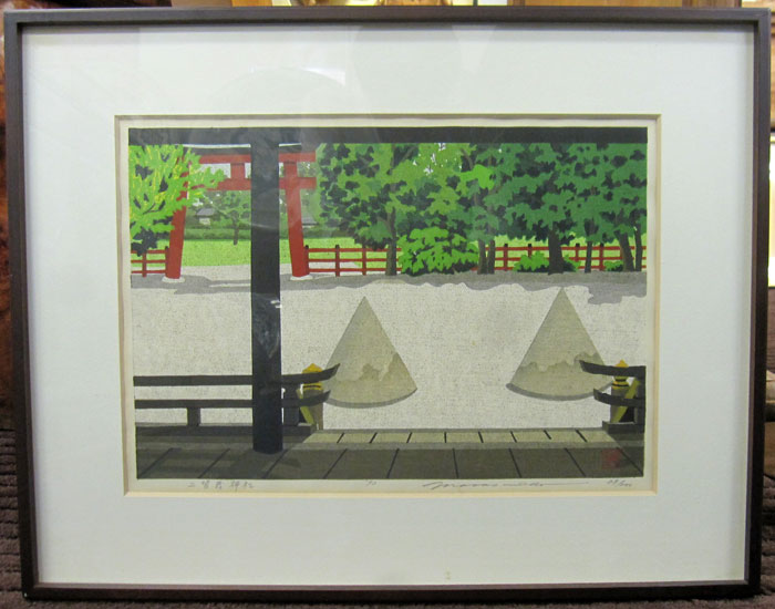 楽天市場】宇田荻邨（うだ てきそん） 高山寺 リトグラフ 87/350 展示