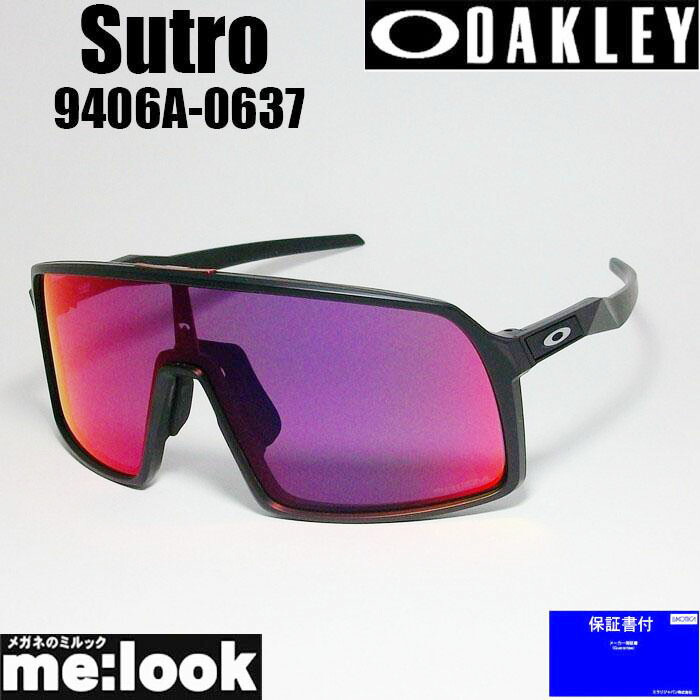 楽天市場】OAKLEY オークリー OO9406A-1737サングラスSutro スートロ
