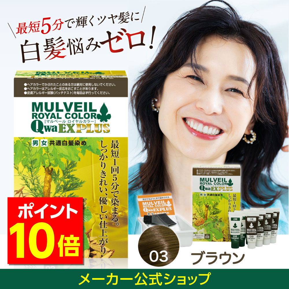 楽天市場】＼マラソン最大1000円OFFクーポン！ポイント10倍