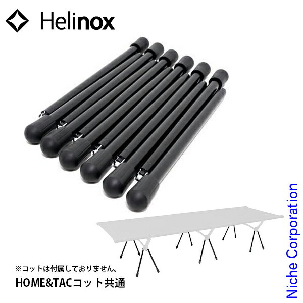 hnx-19759004001000-1.jpg