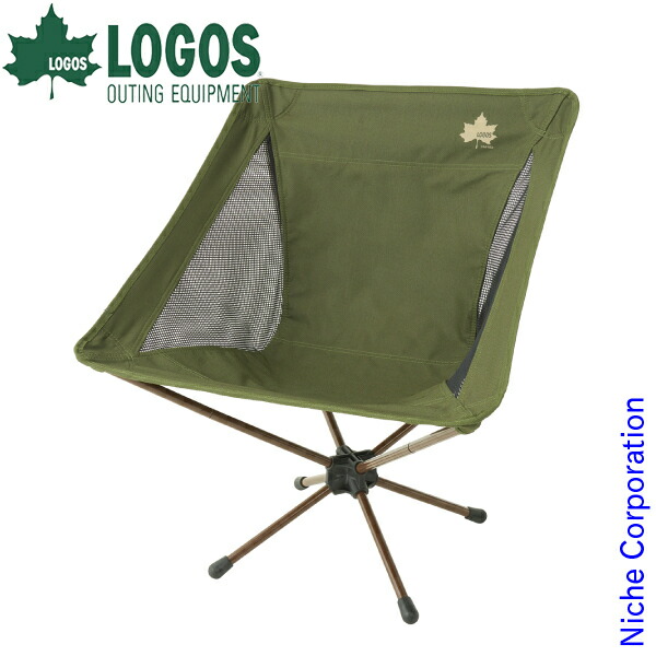 楽天市場】LOGOS 難燃BRICK・回るんバケットチェア 収納バッグ付き
