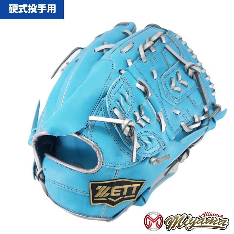 楽天市場】ゼット ZETT 832 投手用 硬式グローブ 投手用 グローブ