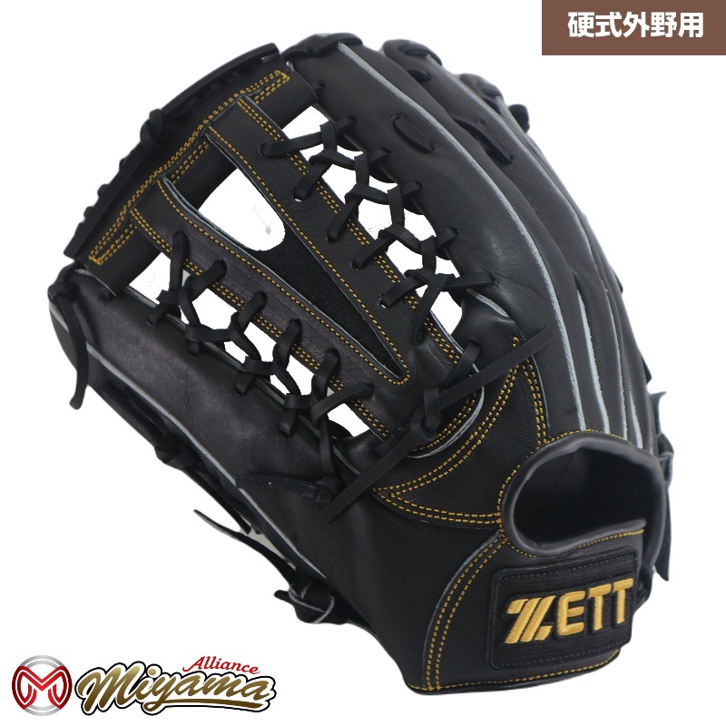 楽天市場】硬式グローブ / ゼット 硬式グローブ 外野手用 硬式グラブ