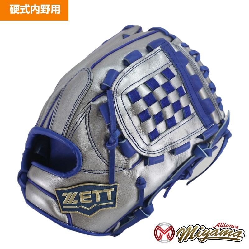 楽天市場】ゼット ZETT 862 内野手用 硬式グローブ 内野用 硬式