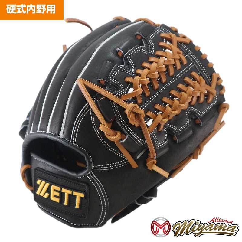 楽天市場】kt453 ゼット ZETT 内野手用 硬式グローブ 内野用 硬式