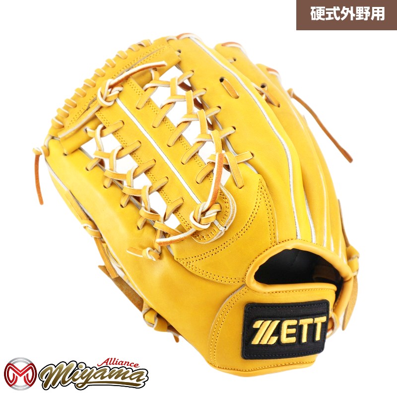 楽天市場】ゼット ZETT 外野手用 硬式グローブ 外野用 硬式グローブ