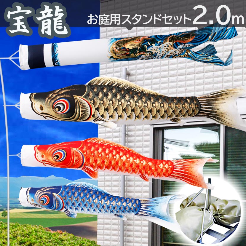 rs22-20_catch.jpg