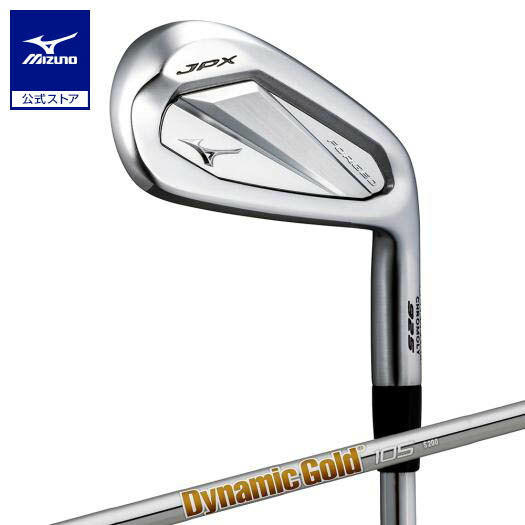 楽天市場】ミズノ公式 Mizuno Pro 241 アイアン 6本組 No.5〜9、PW