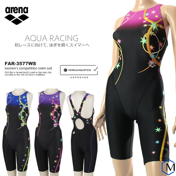 楽天市場】アリーナ【ARENA】レディース【WA承認】アクアレーシング