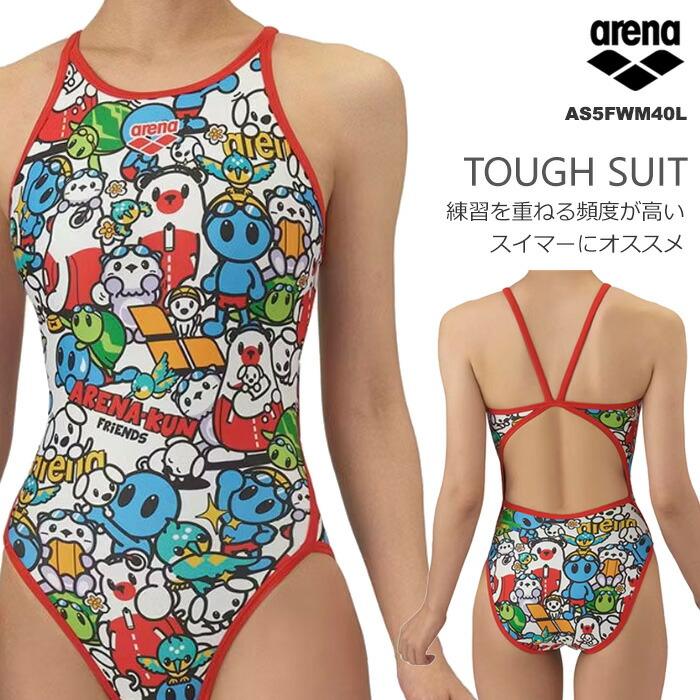 楽天市場】レディース 競泳練習用水着 arena アリーナ AS5FWM16L : 水着屋