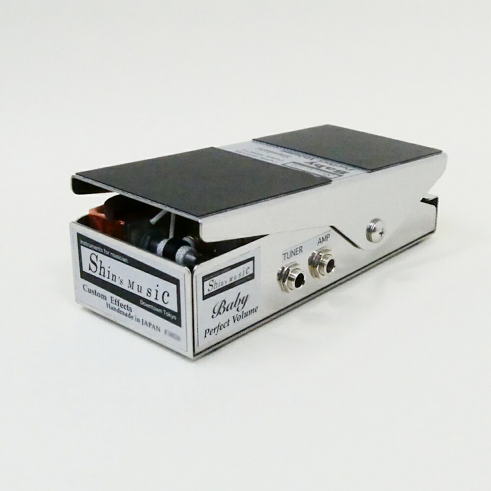 楽天市場】shin's music ボリュームペダル Baby Perfect Volume Lo-IMP