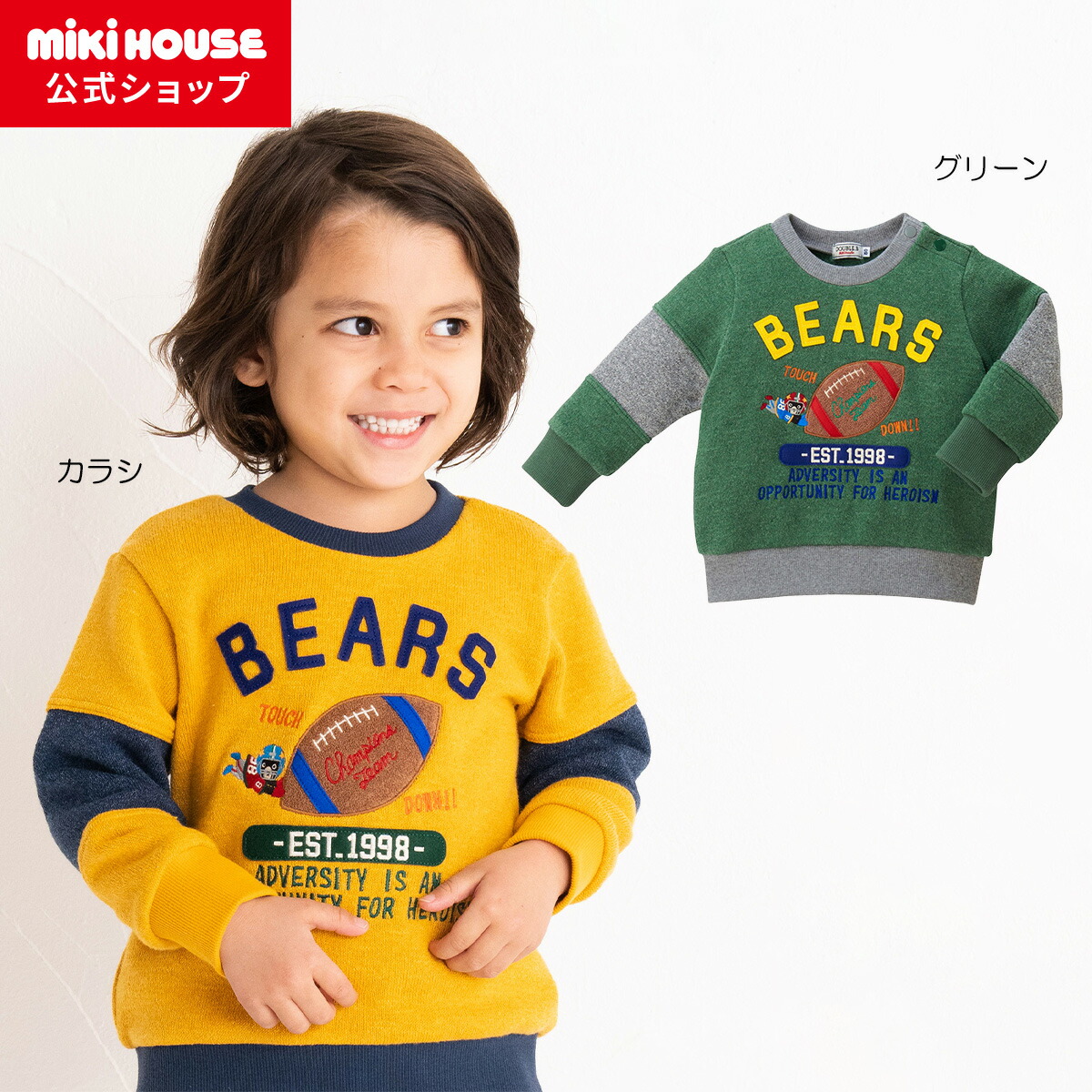 楽天市場】【ポイント5倍！2/23 1:59まで】【アウトレット