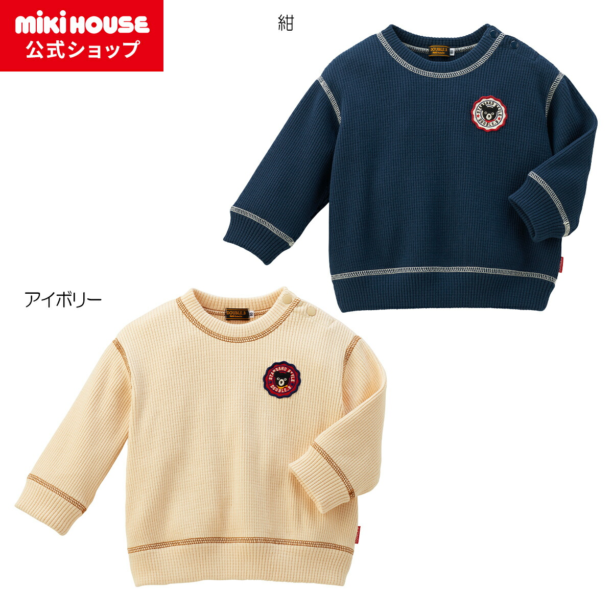 楽天市場】【ポイント5倍！2/23 1:59まで】【アウトレット