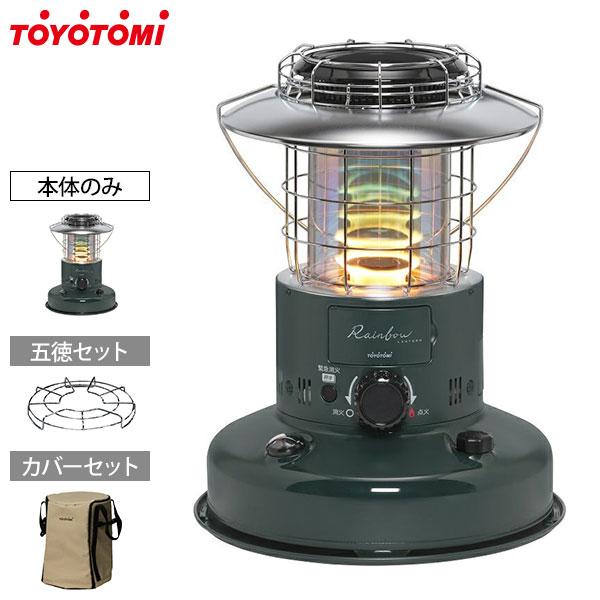 楽天市場】トヨトミ 石油ストーブ レインボー RL-2524 RL-25M おしゃれ