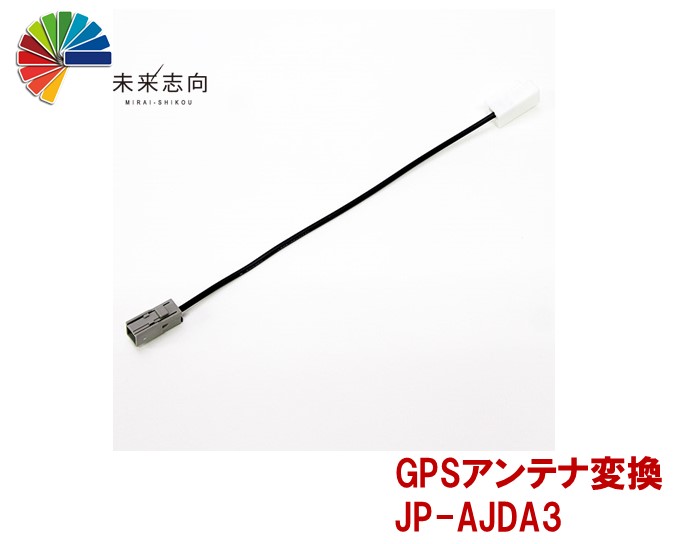 imgrc0086941539.jpg